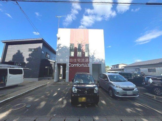コンフォート95山王