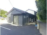 リボーンハウス