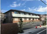 近鉄鈴鹿線 平田町駅 徒歩14分 2階建 築4年