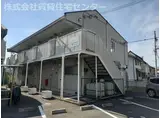 タウニィ浜代Ⅱ