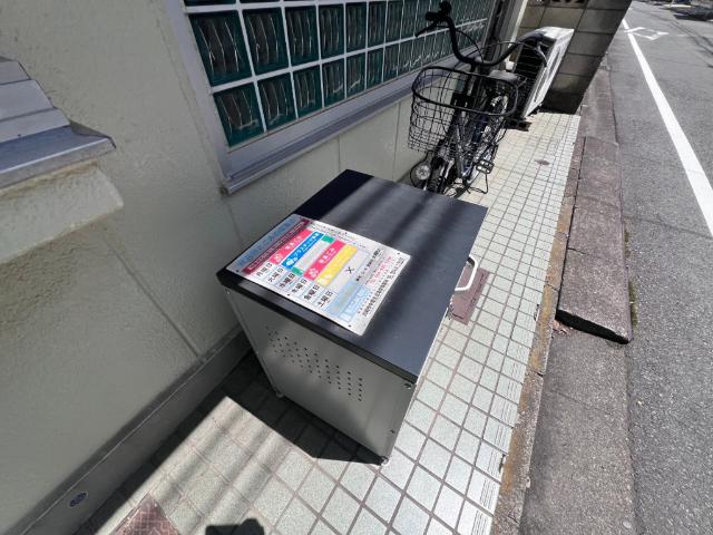 サンテラス中原