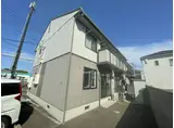 シャーメゾンミワ