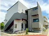 アル・ソーレ