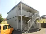 CHルモンド