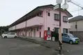メゾンヨシバ