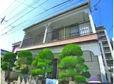 サンワコーポ