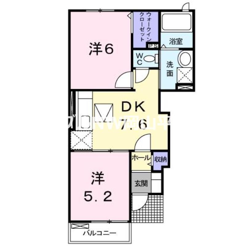 テラース磯上A(2DK/1階)の間取り写真