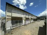 サンハイツ布川台