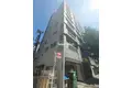 末広町ハイム