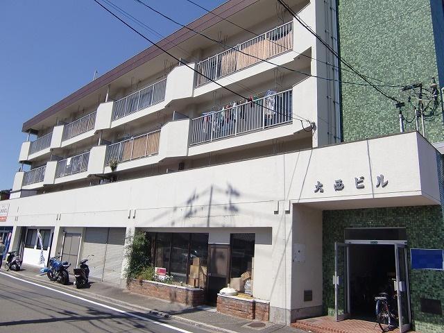 大西ビル