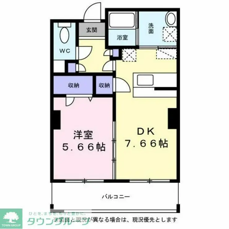 ラフィネパルク新浜 4階階 間取り