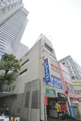 井山ビル