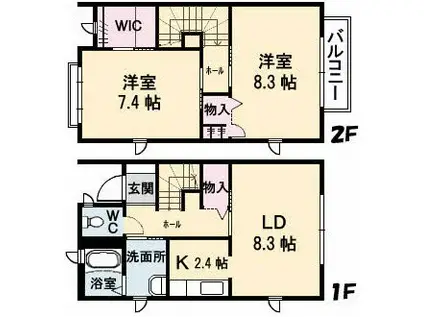 パルモ長束C棟(2LDK/1階)の間取り写真