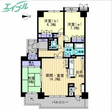 サーパスシティ大供(3LDK/12階)の間取り写真