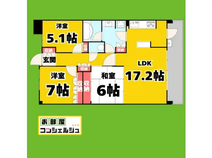 サーパス本山鹿子町(3LDK/4階)の間取り写真