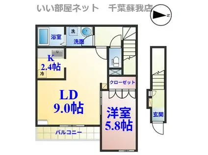 ノーサイドヒル(1LDK/2階)の間取り写真