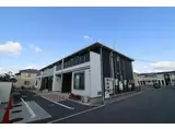 広島県東広島市 2階建 築8年