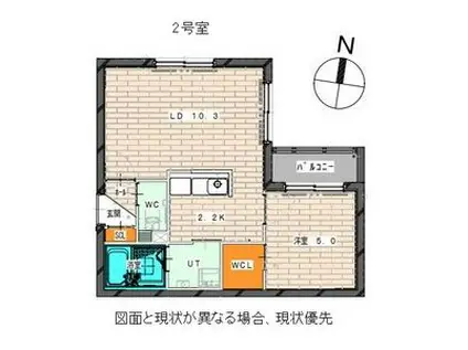 CITYPREMIERE発寒(1LDK/4階)の間取り写真