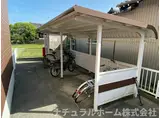 ハートホーム大西