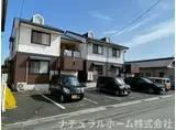 ハートホーム大西