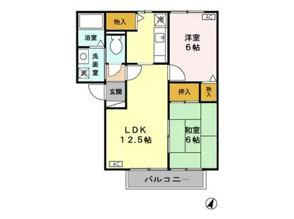 ロイヤルバレー田島(2LDK/2階)の間取り写真