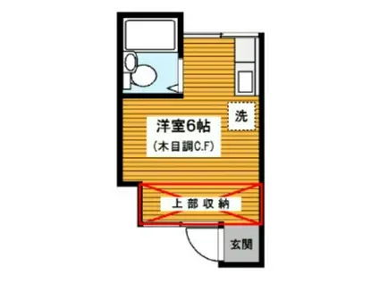 ニューライフ横浜(ワンルーム/1階)の間取り写真