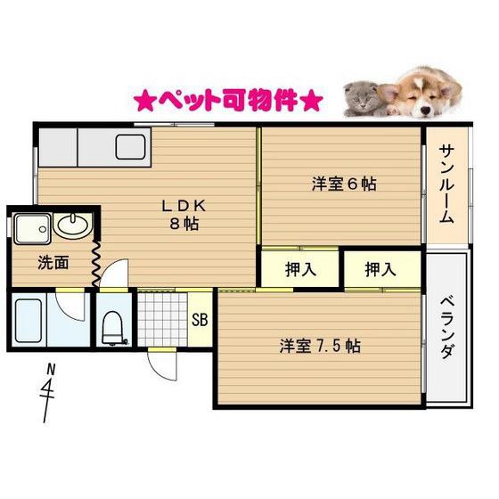 コーポ清水2号館(2LDK/3階)の間取り写真