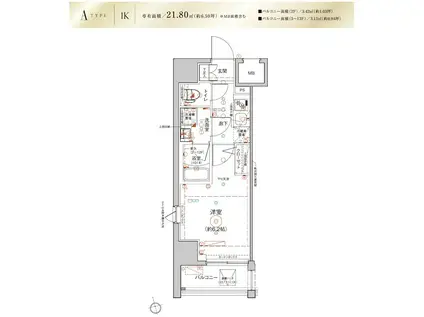 LEA川崎参番館(1K/8階)の間取り写真