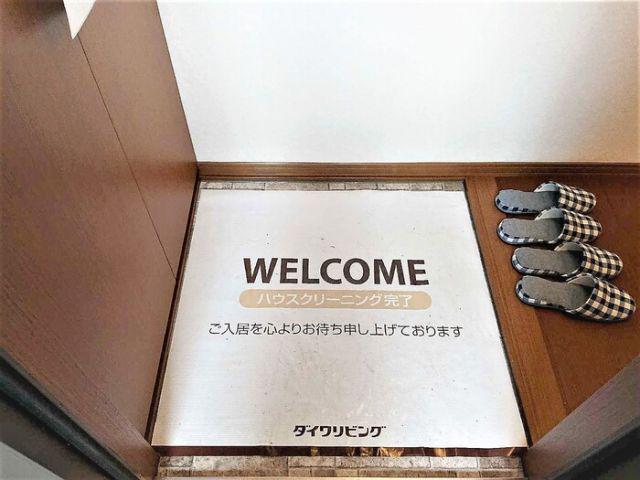 リヴェールコート D棟