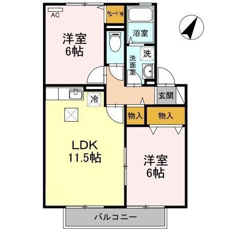 リヴェールコート D棟(2LDK/1階)の間取り写真