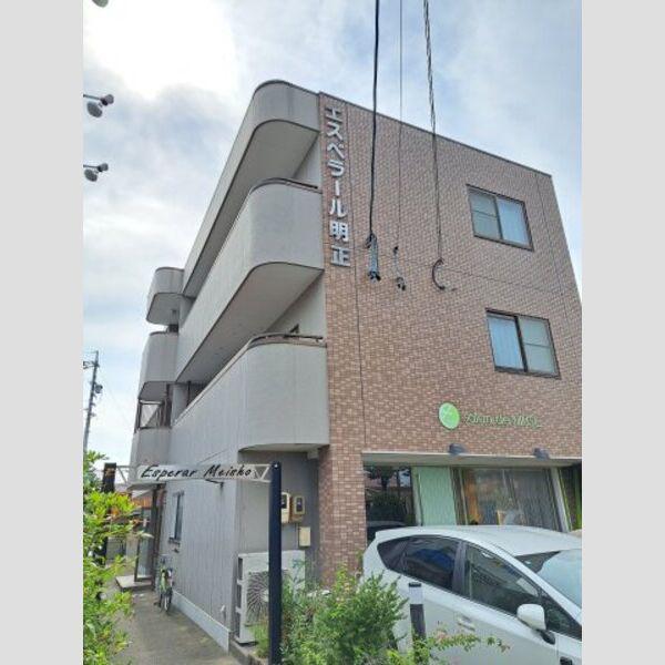 エスペラール明正