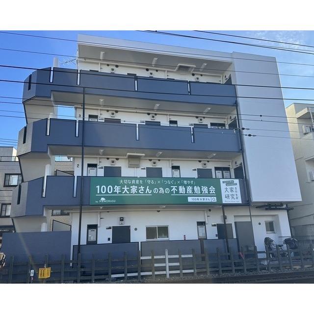 NSマンション