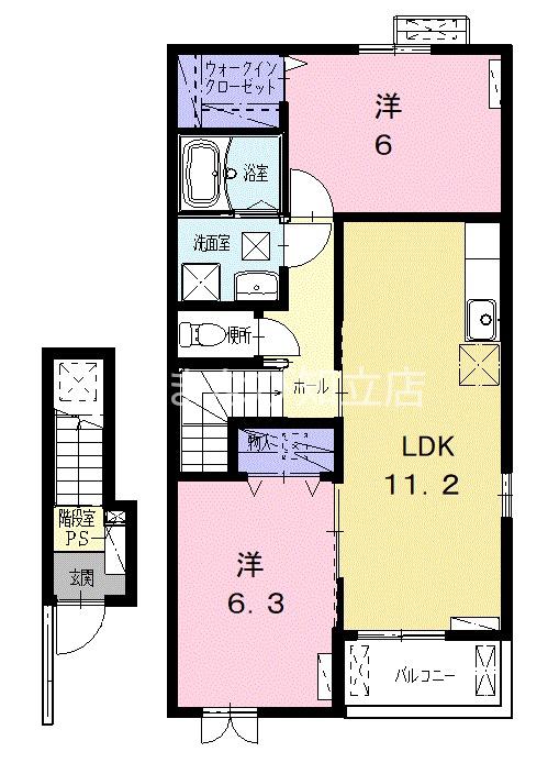 プティフォレットB(2LDK/2階)の間取り写真