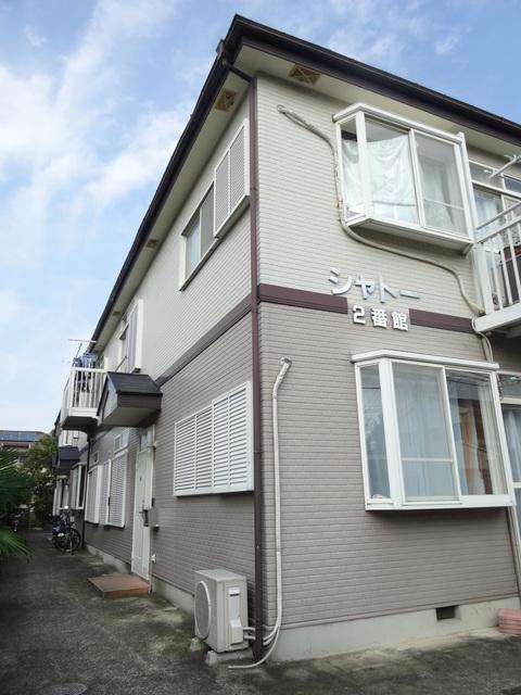 シャトー2番館