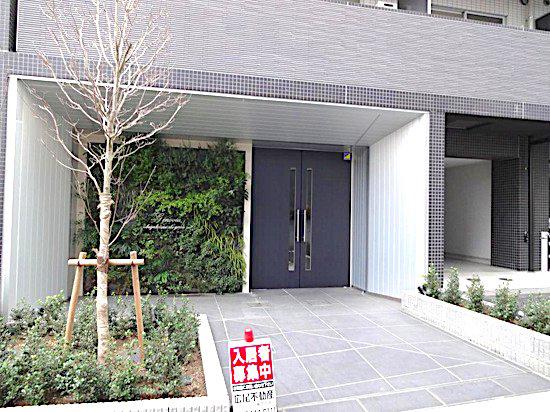 ジェノヴィア渋谷本町グリーンヴェール