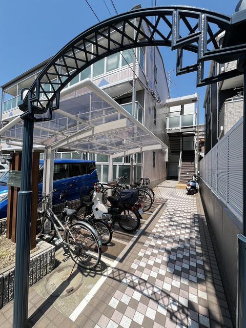 ひまわりハイツ