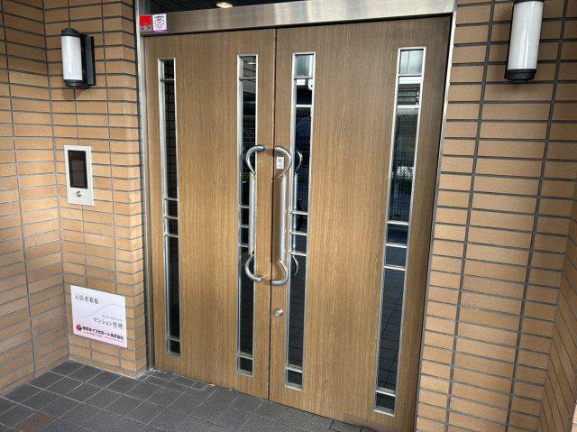 ふじマンション