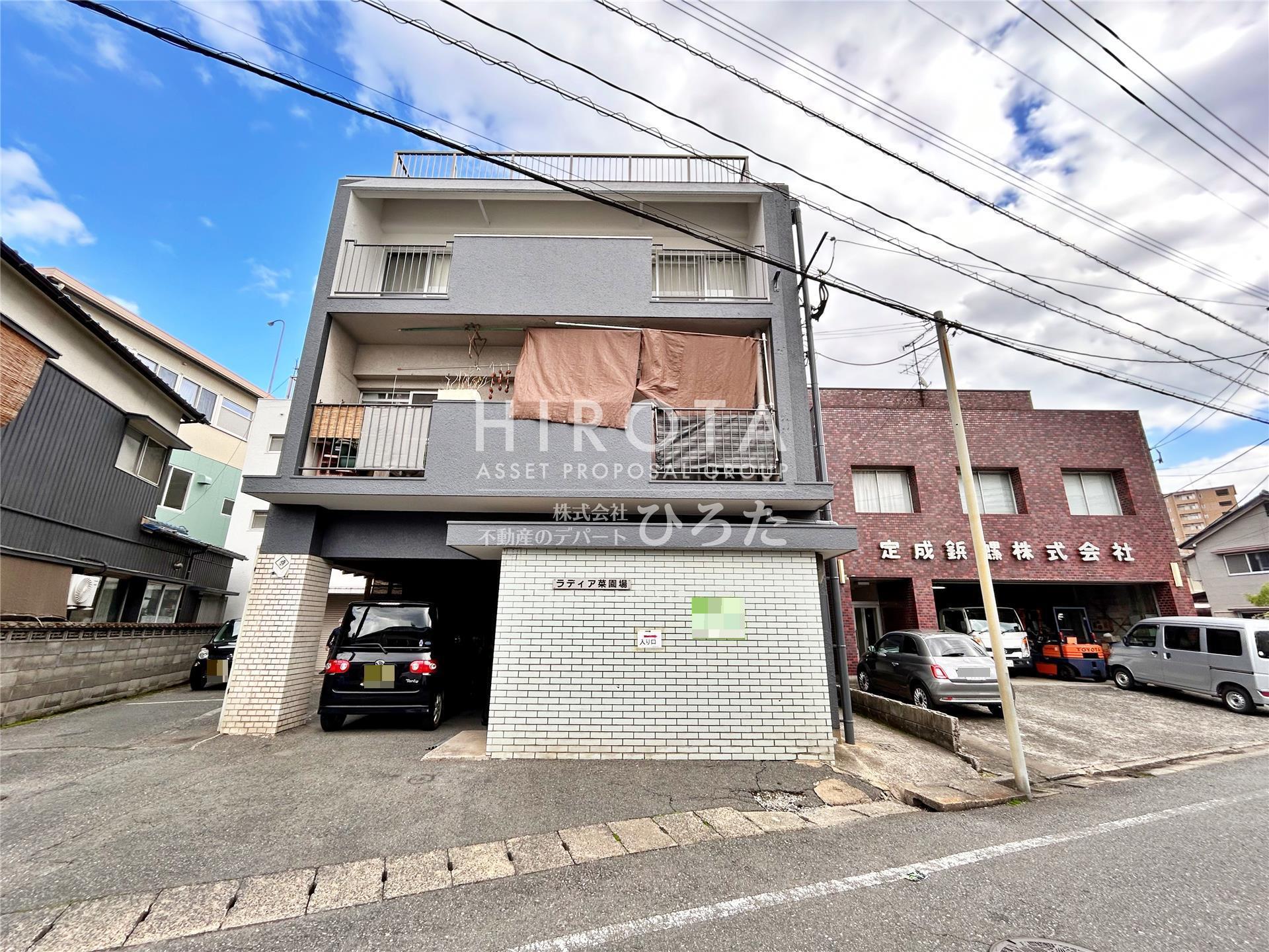 クルム菜園場