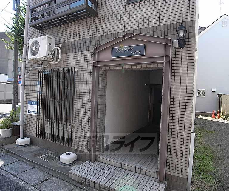 ブライアンズハイツ