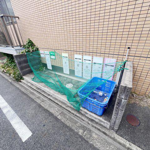 K&Sブロス