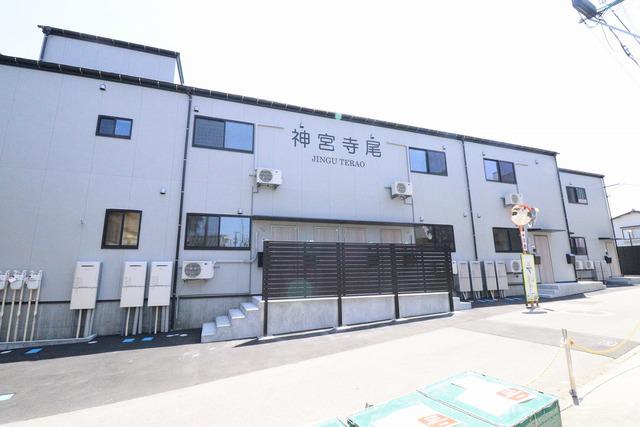 神宮寺尾