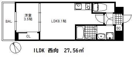 リヴィアスコウベラメール(1LDK/2階)の間取り写真