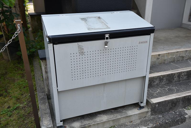 NODACO三滝町