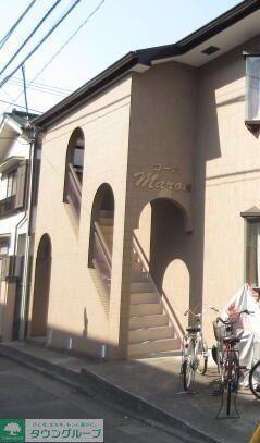 コーポマロン