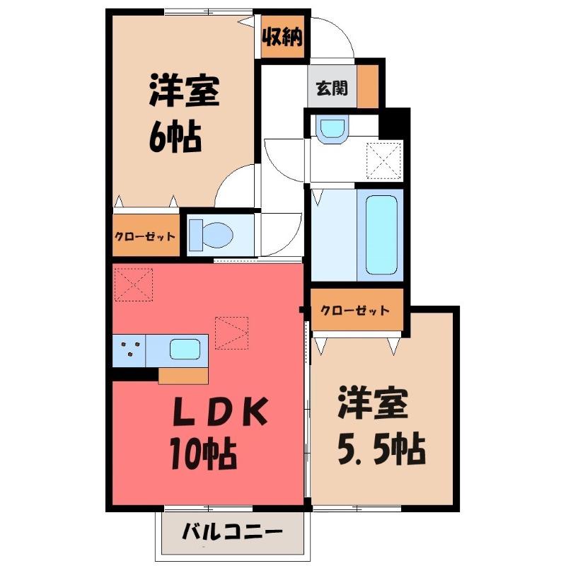 クラッシモ(2LDK/1階)の間取り写真