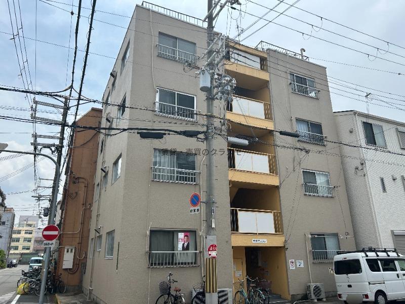中井マンション