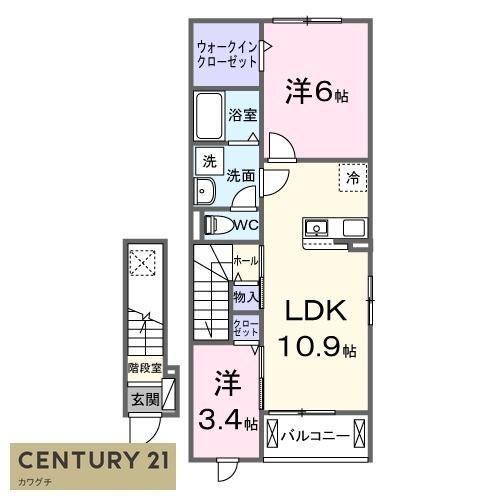 ビラ・アンダンテ(2LDK/2階)の間取り写真