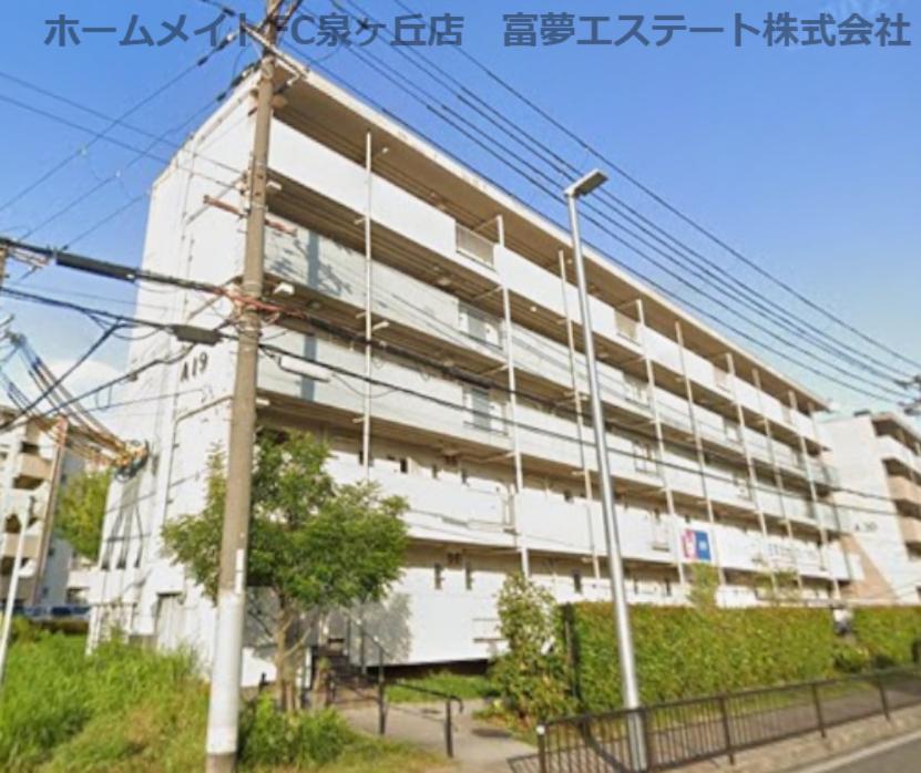 白鷺A19号棟