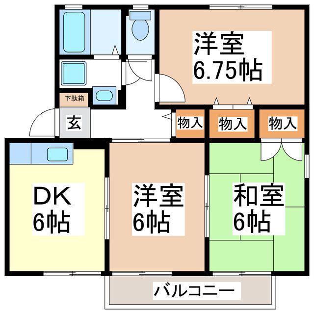 ハイカムール大北B(3DK/2階)の間取り写真