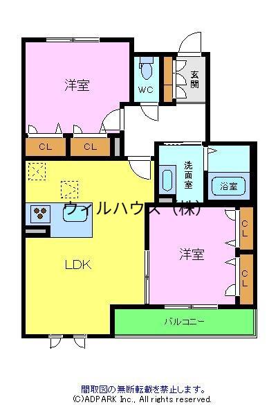 シャーメゾン竹城庵(2LDK/1階)の間取り写真